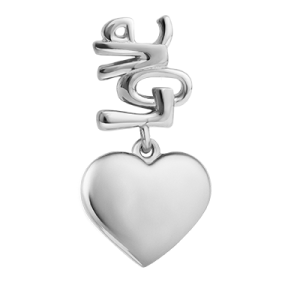 Charms «Serce miłości»