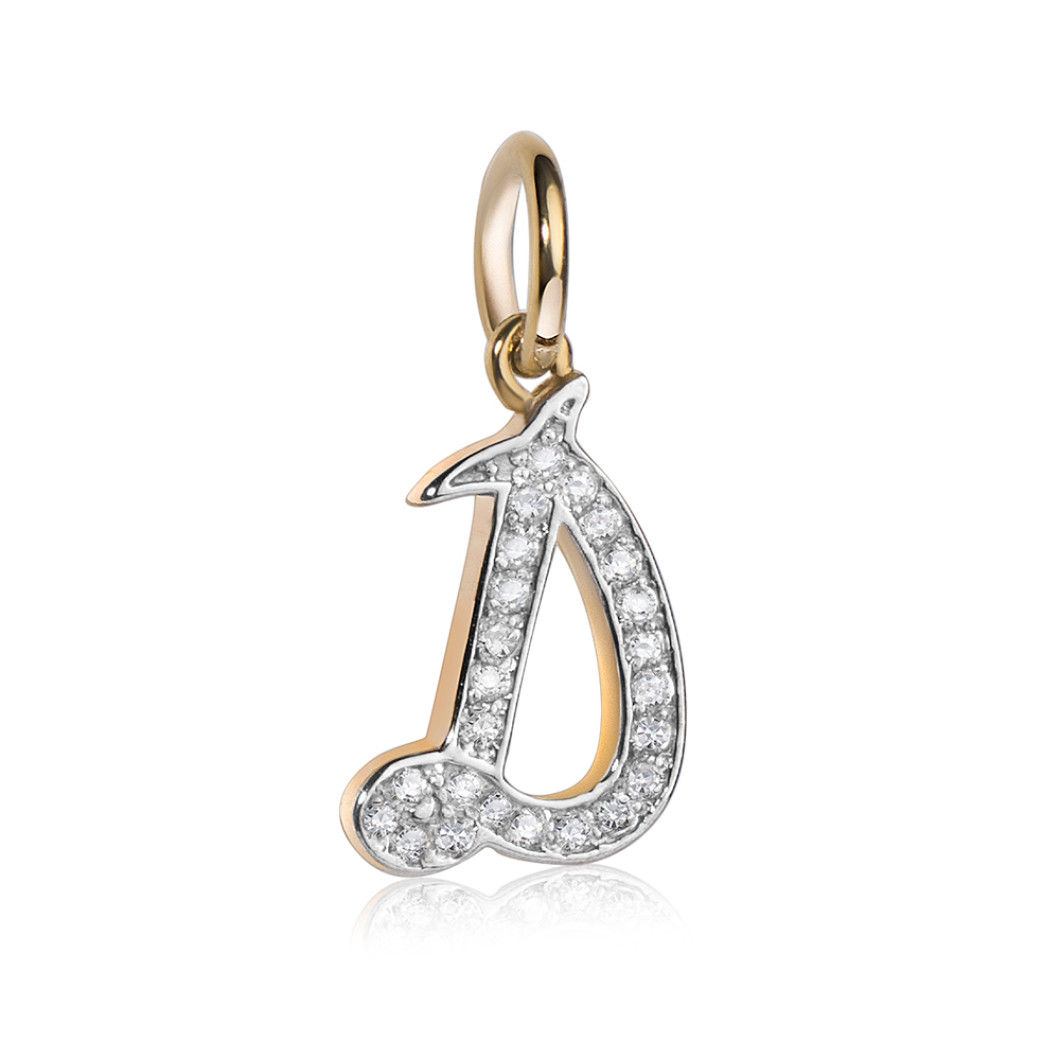 Zawieszka litera «D» srebro 925